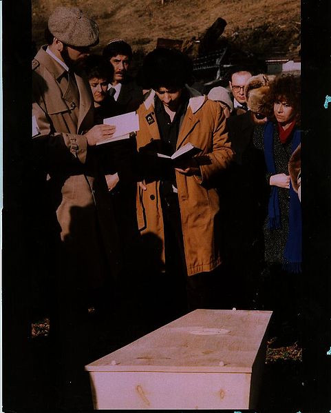 Файл:Kitrossky Meiman Funerals Washington.jpg