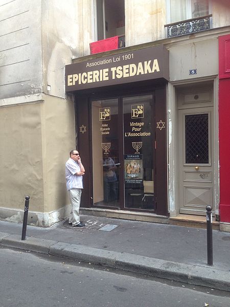 Файл:Le Marais3.jpg