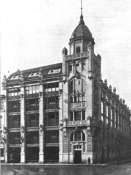 Файл:Berlin, Mitte, Spandauer Straße, Kaufhaus Nathan Israel, 1900.jpg
