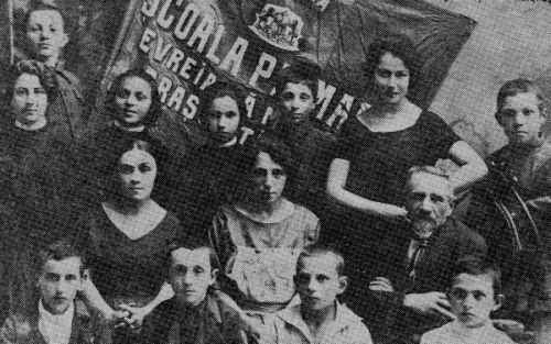 Файл:Еврейская школа Бендеры.jpg