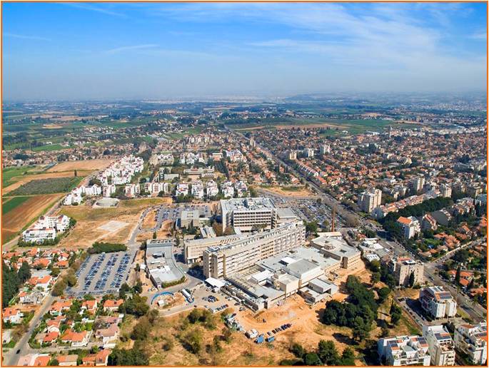 Файл:Meir nof.jpg