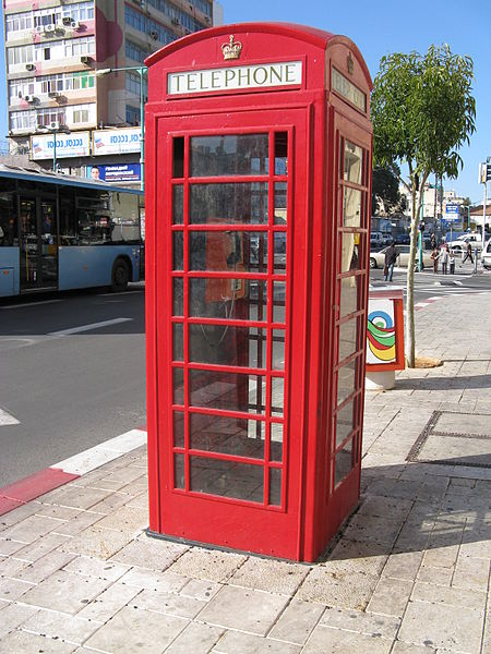 Файл:PT-Phone Booth.jpg