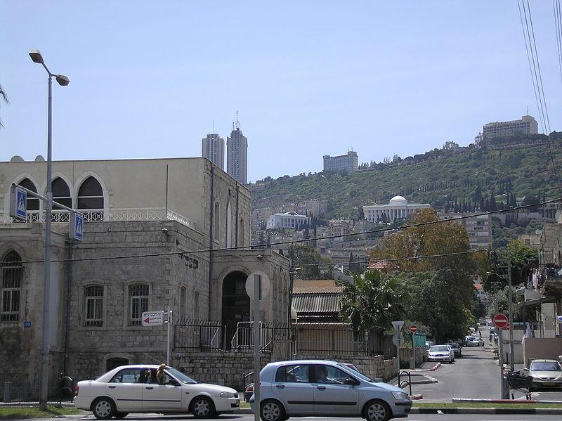 Файл:Haifa styles.jpg