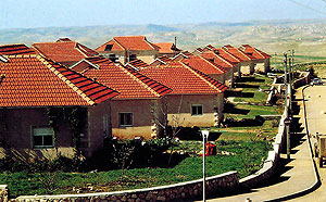 Файл:Beit-yatir.jpg