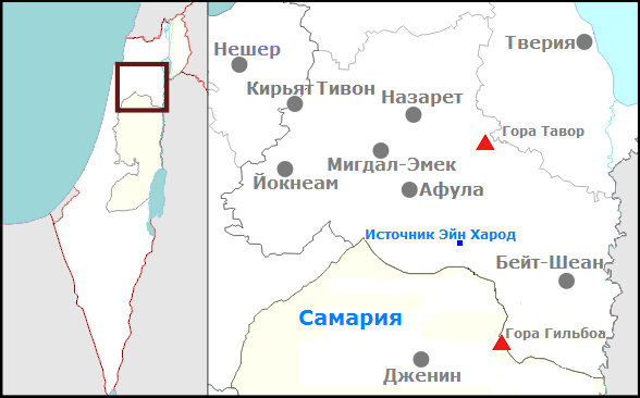 Изреельская долина (Район Изреельской долины)