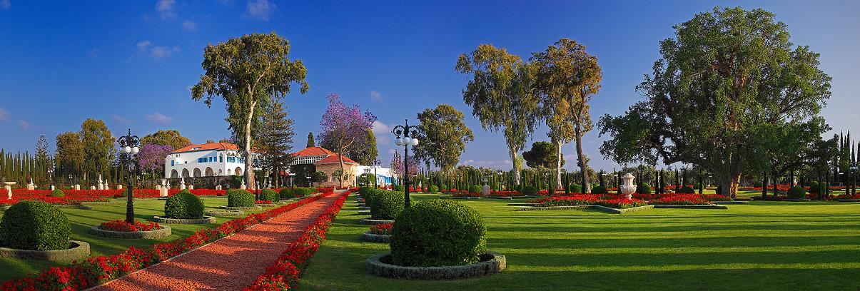 Бахайский сад в Ако.