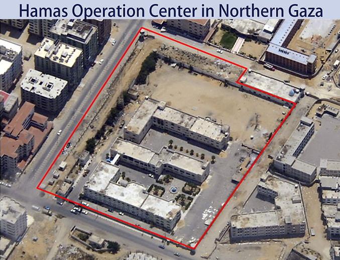 Файл:Flickr - Israel Defense Forces - Hamas Operation Center.jpg