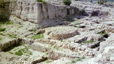 Файл:Megiddo.jpg