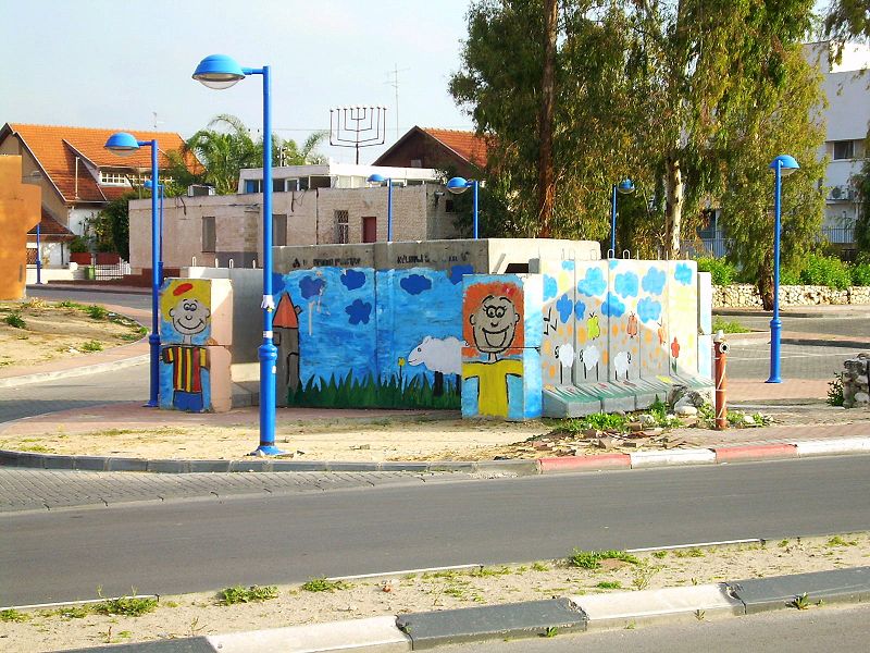 Файл:Sderot Shelter.jpg