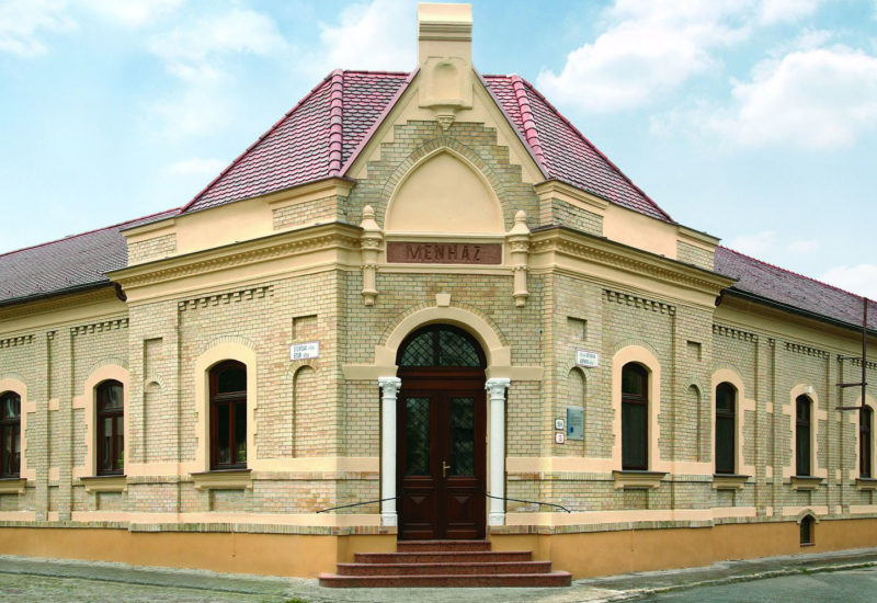 Еврейский центр в Комарно, Словакия.