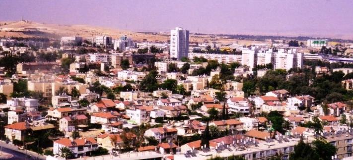 Файл:Aliyah City Beer-Sheva City.jpg
