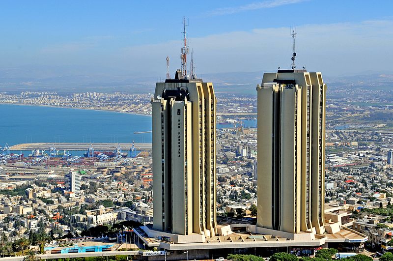 Файл:Dan Panorama hotel and shopping centre - Haifa.jpg