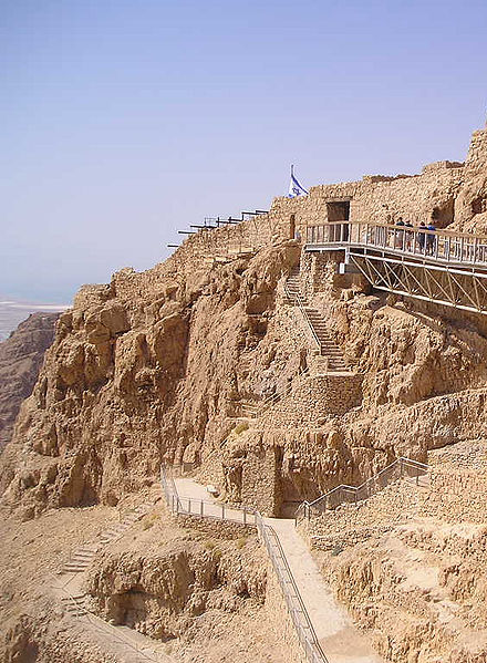Файл:Крепость Массада.jpg