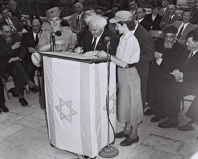 Файл:Flickr - Government Press Office (GPO) - The foundation ceremony of the Hebrew University Medical School in Jerusalem.jpg