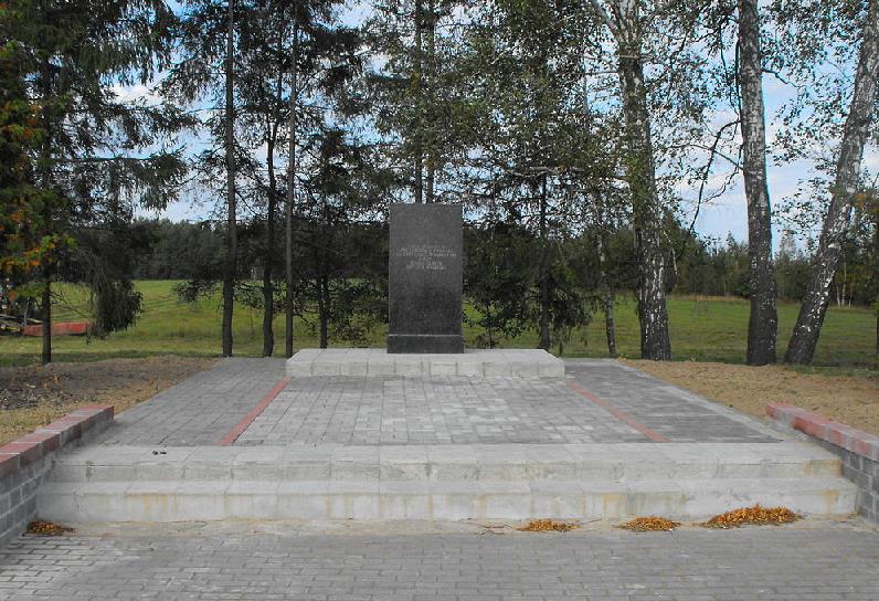 Файл:Ghetto Berezino (Minsk district) 1f.jpg