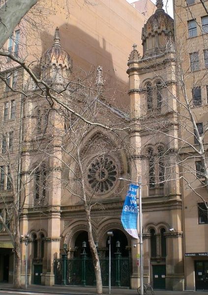 Файл:Great Synagogue, Sydney (2008).jpg