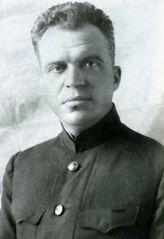 Александр Петрович Александров