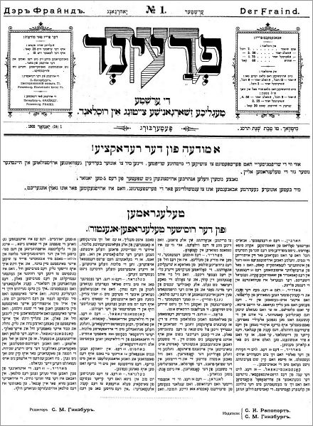 Файл:14326 L.JPG