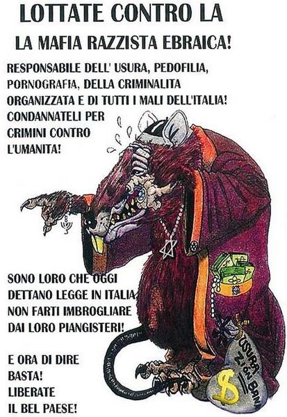 Файл:10243 L2.JPG