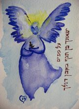 "(Ангелы) будут носить тебя на руках..."