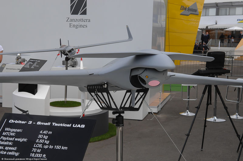 Файл:Orbiter 3 1.jpg