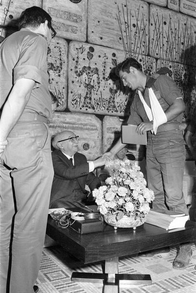 Файл:Netanyahu's military service III.jpg