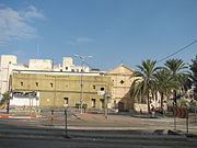 Площадь Парижа в Хайфе.