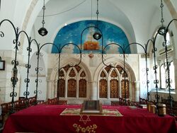 Синагога Йоханана Бен Закая, 2015