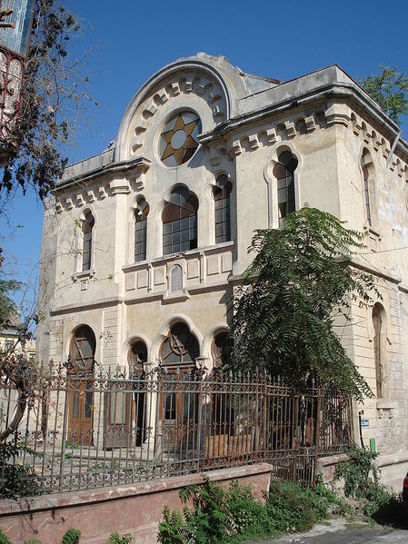 Файл:Jewish Temple, Constanta.JPG