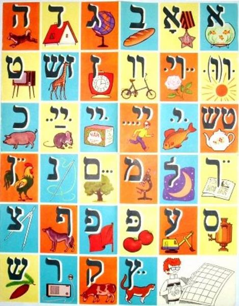 Файл:10642 L2.JPG