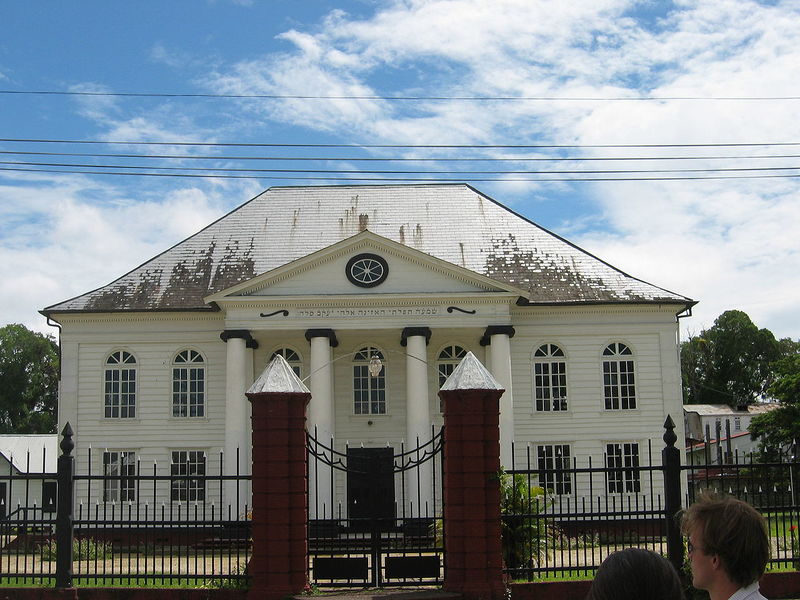 Файл:Paramaribo synogogue.jpg