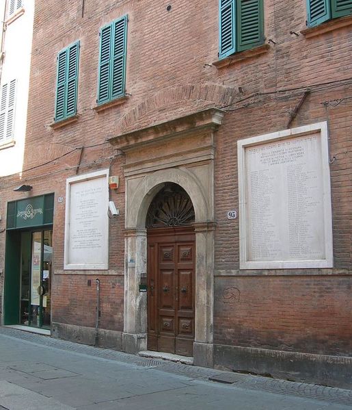 Файл:Museo Ebraico Ferrara.JPG