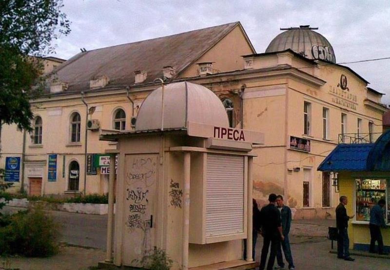 Файл:Kherson-Synagogue old.jpg