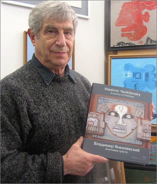 Файл:15230 L.jpg