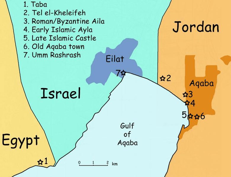 Файл:EilatGulf.JPG