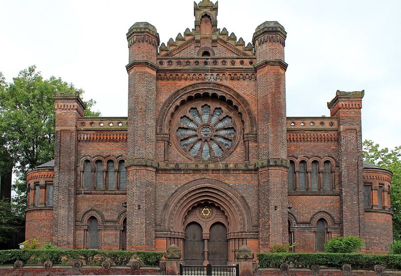 Файл:Princes Road Synagogue 2017.jpg