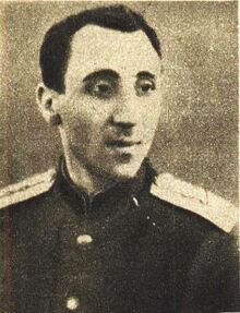 в 1948 г.