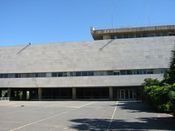 Здание Националь­ной библиотеки Израиля. Гив‘ат-Рам, Иерусалим.