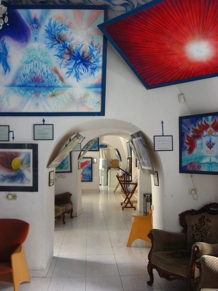 Файл:Музей Псалмов, интерьер.JPG