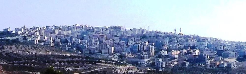 Арабская деревня к востоку от Нацрат-Илита.