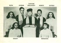 Семья Малавских