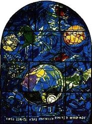 «Двенадцать колен Израилевых» (Шимон). М. Шагал. Витражи для синагоги медицинского центра «Хадасса». 1960-62. Иерусалим.