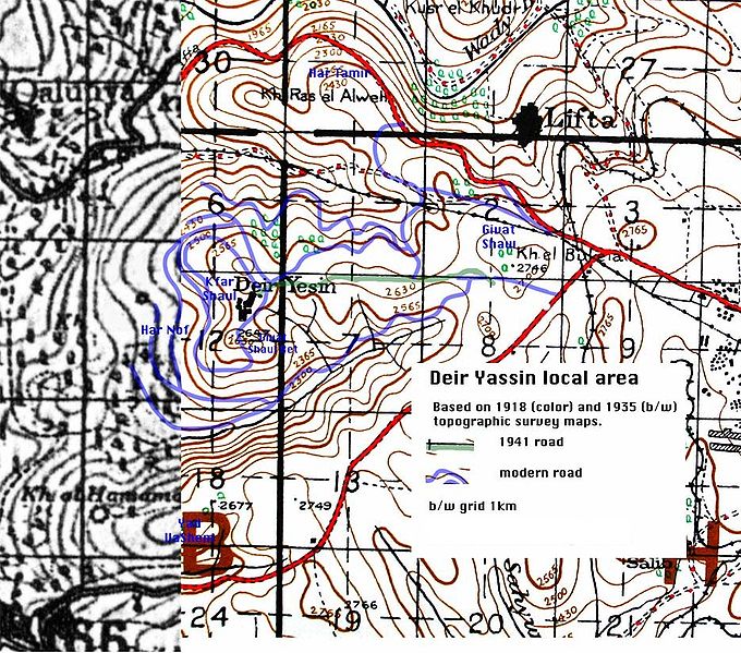 Файл:DeirYassinWiki.jpg