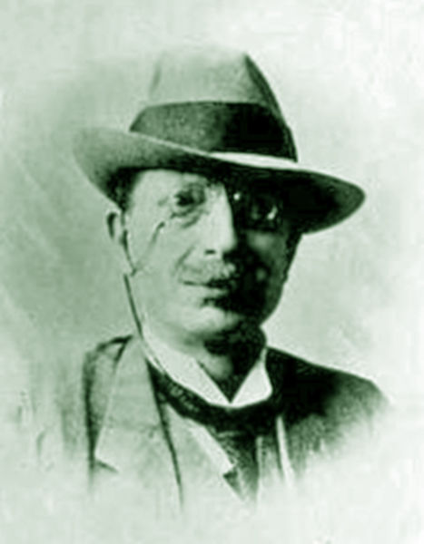 Файл:Yosef Navon.jpg