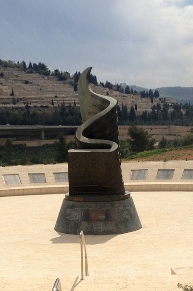 Файл:Мемориал 2.jpg