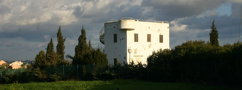 Файл:Музей Крепость.jpg