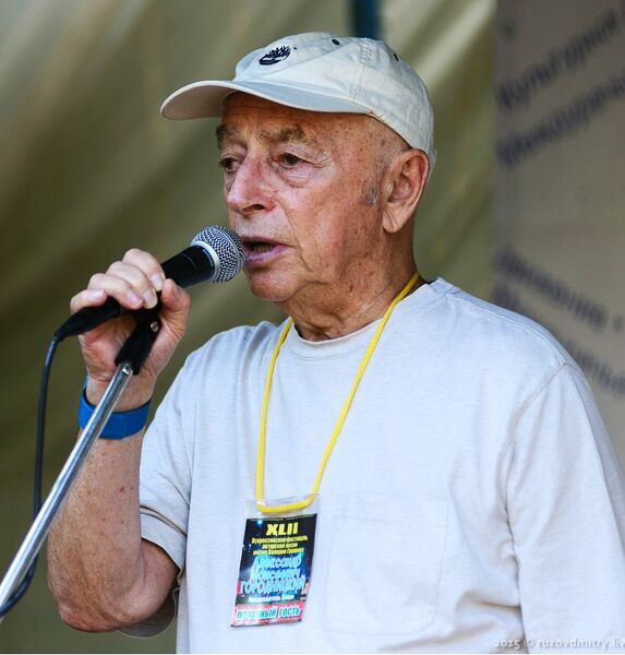 Файл:Alexander Gorodnicky.jpg