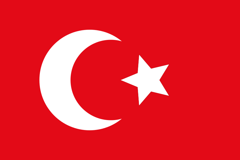 Файл:Flag of the Ottoman Empire.svg