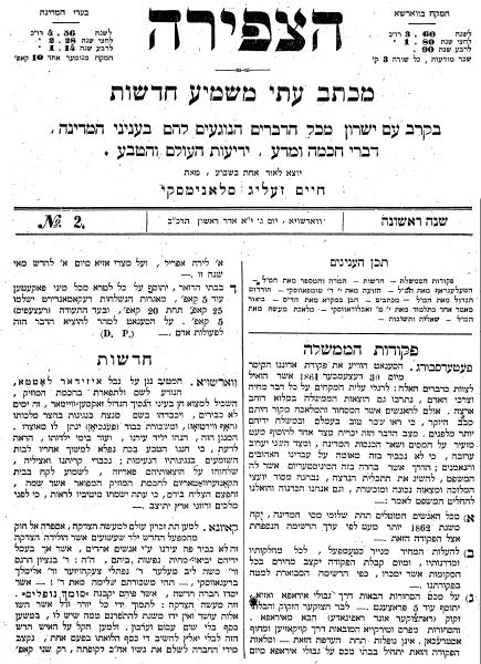 Файл:11083 L.jpg