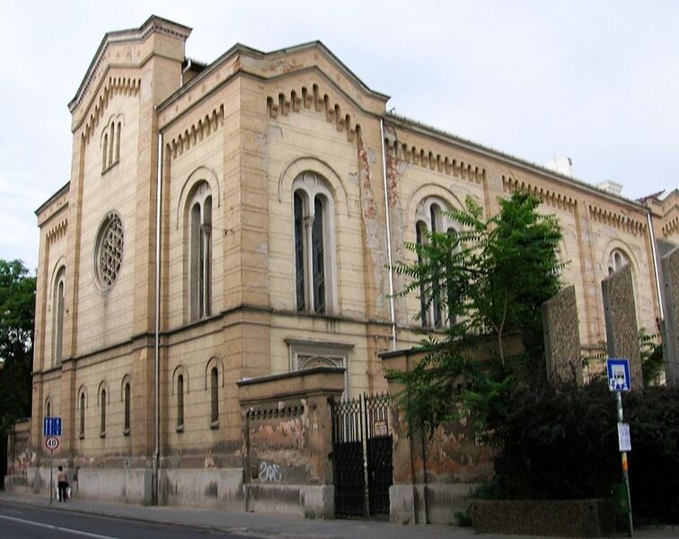 Файл:Miskolc synagogue 1.jpg